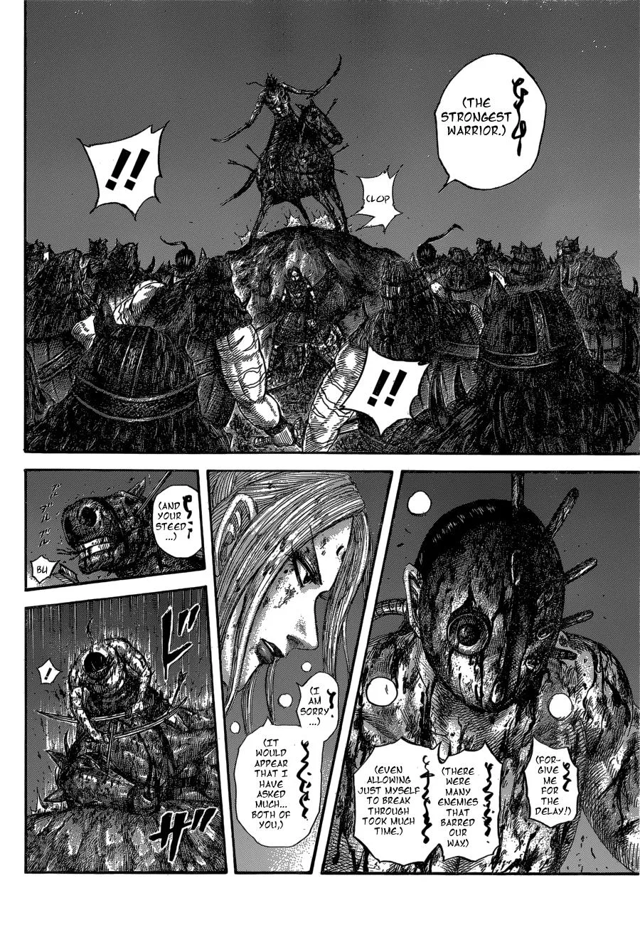Kingdom - Chapter 568 - Page 15
