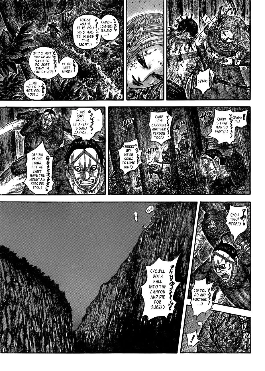 Kingdom - Chapter 568 - Page 18