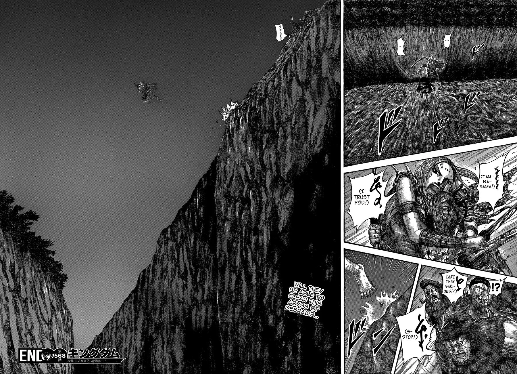 Kingdom - Chapter 568 - Page 19