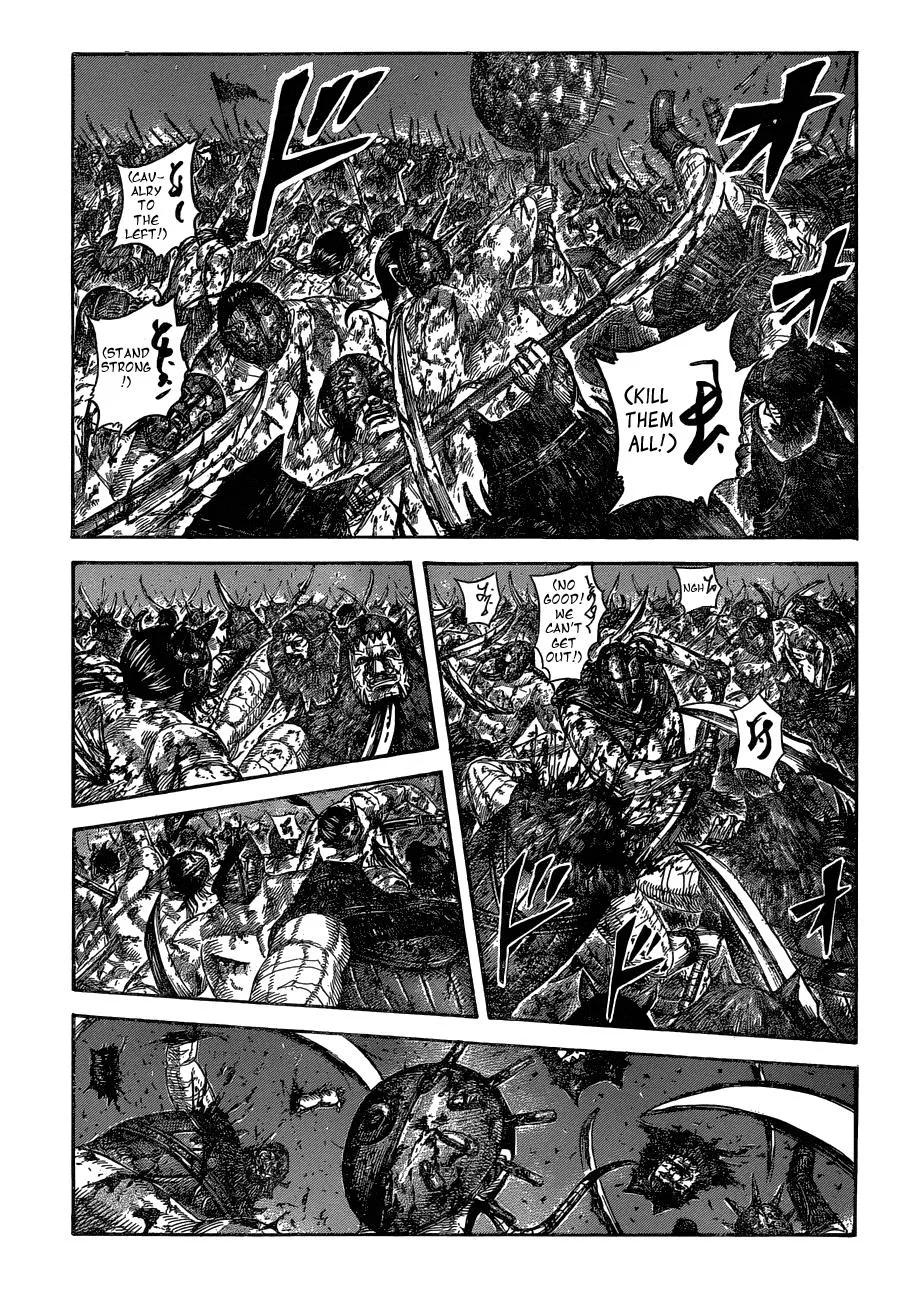 Kingdom - Chapter 568 - Page 2