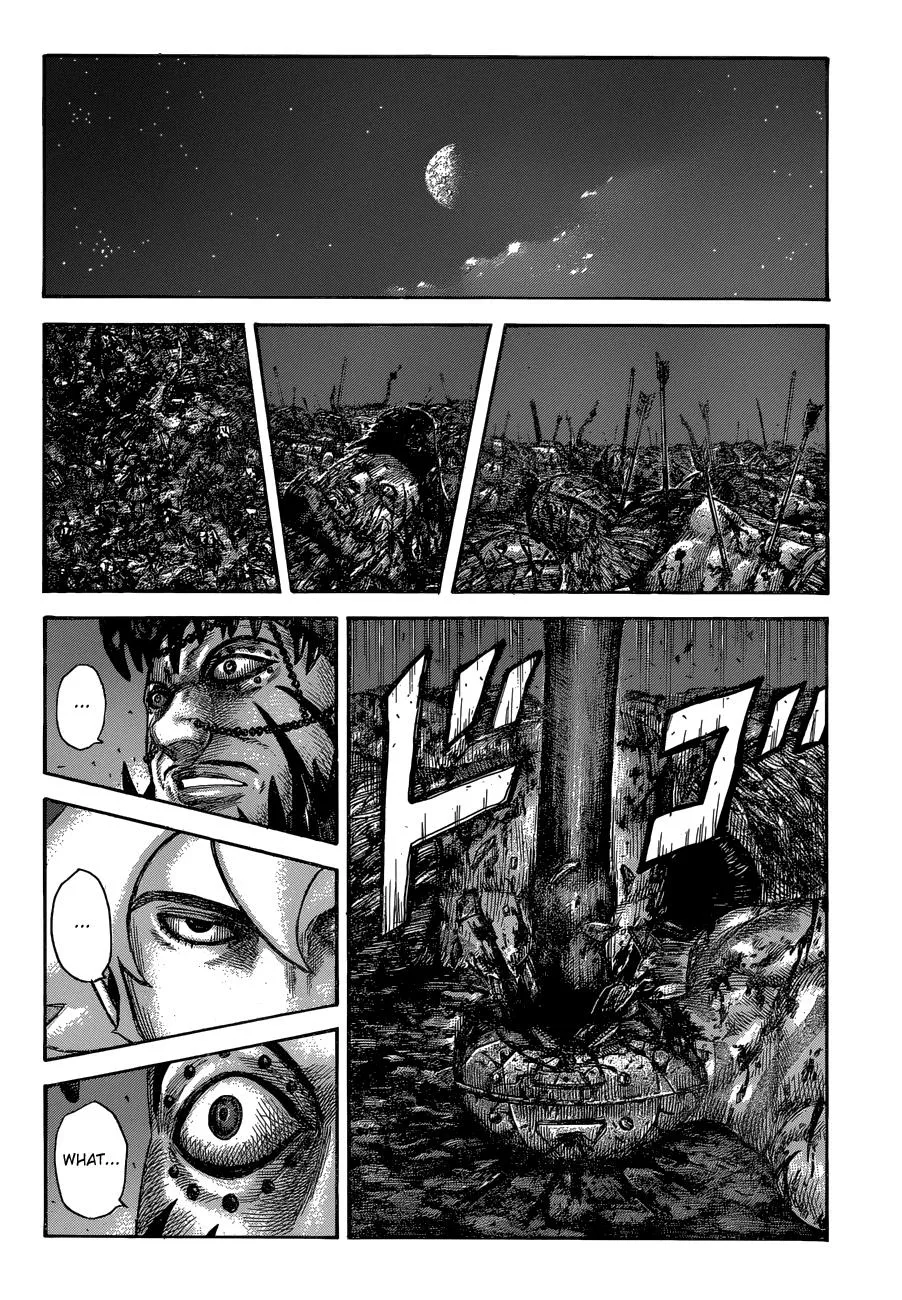 Kingdom - Chapter 568 - Page 5