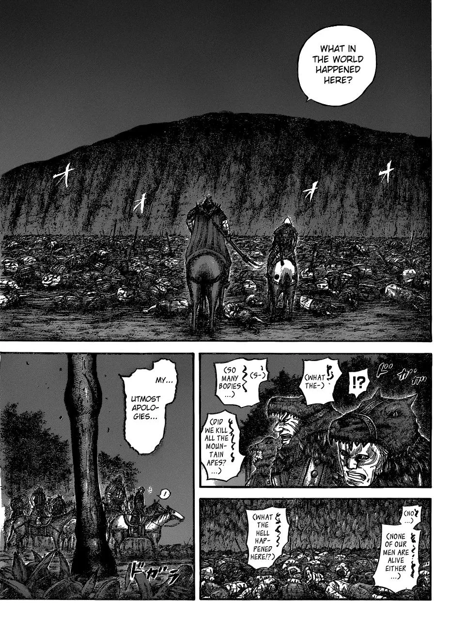 Kingdom - Chapter 568 - Page 6