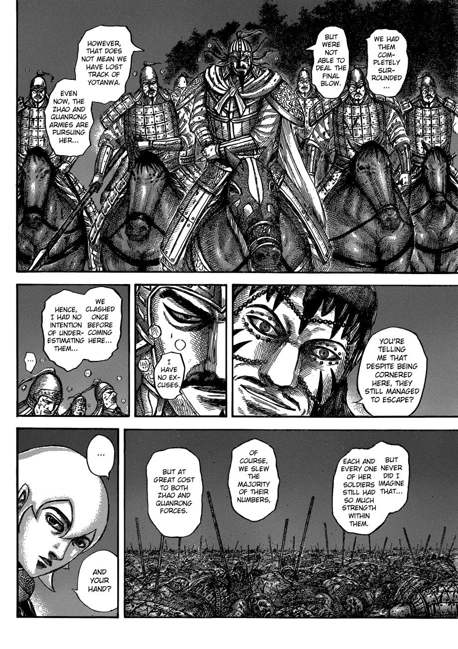 Kingdom - Chapter 568 - Page 7