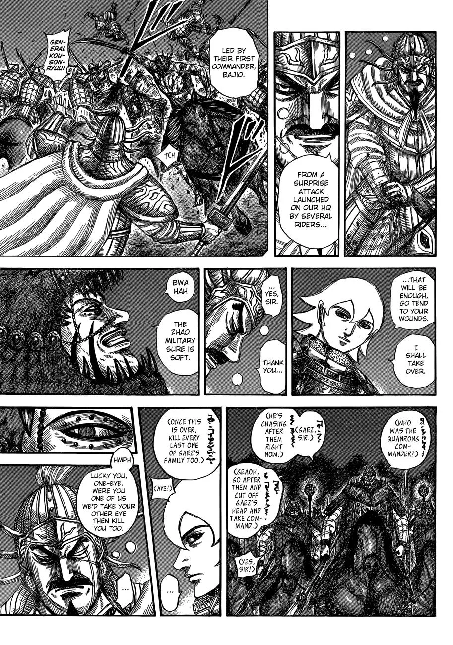 Kingdom - Chapter 568 - Page 8
