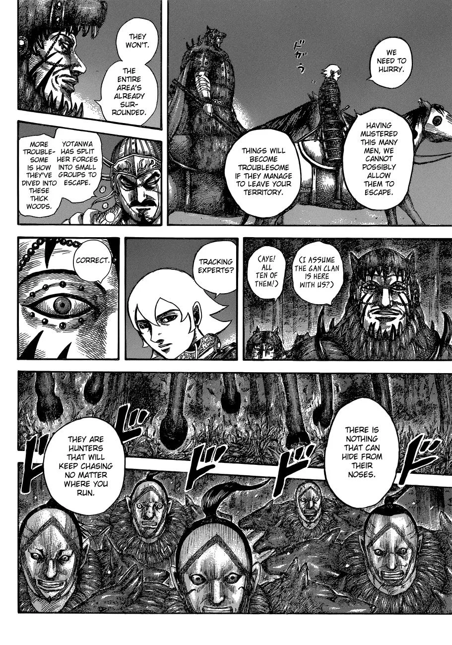 Kingdom - Chapter 568 - Page 9