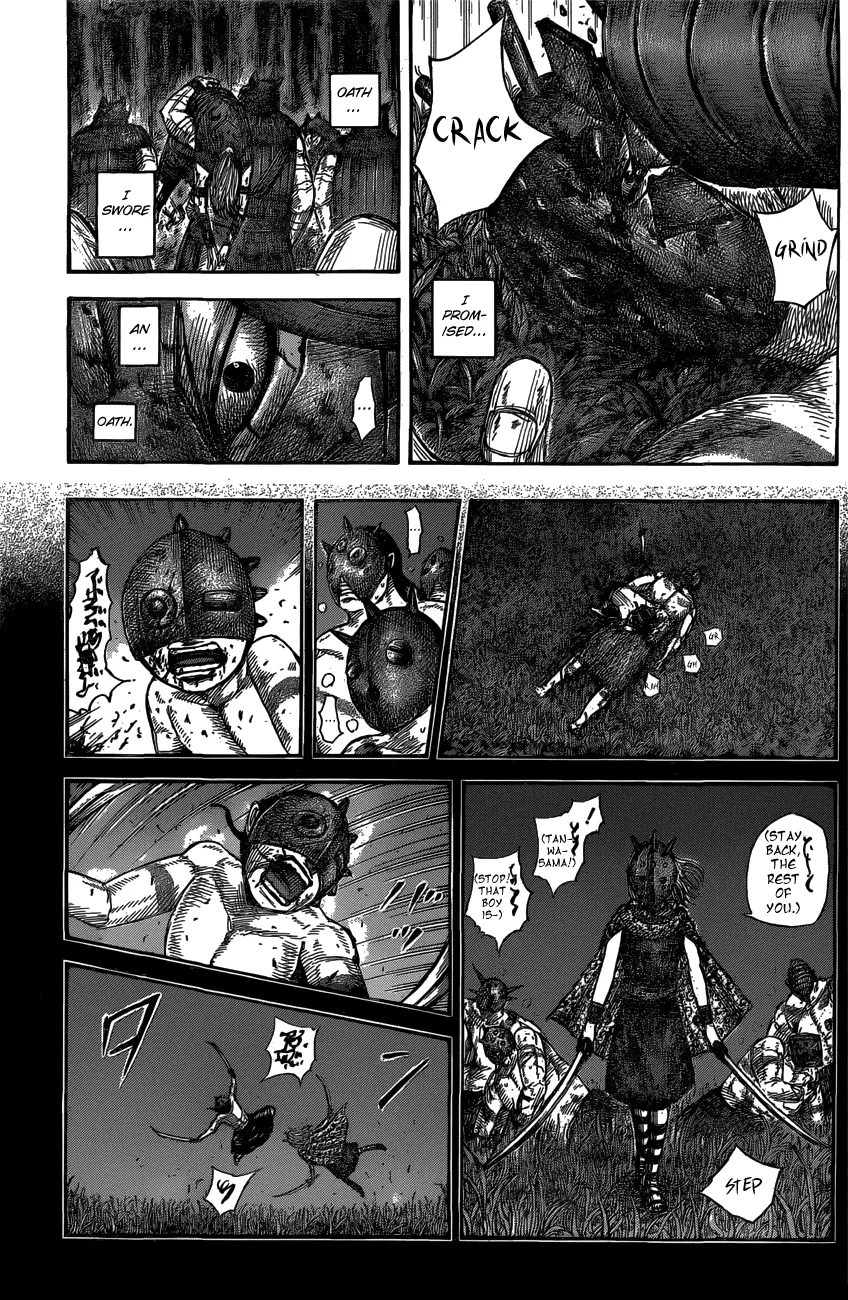 Kingdom - Chapter 569 - Page 14