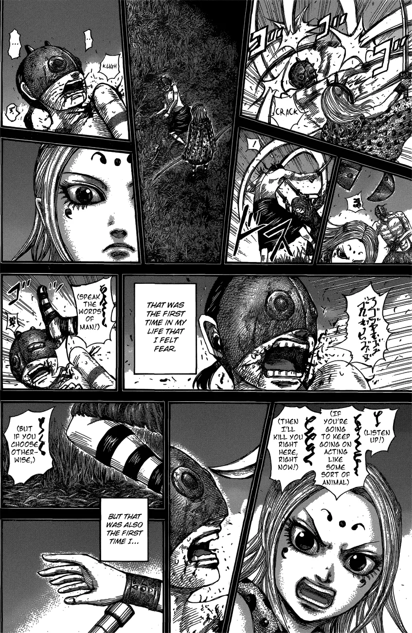 Kingdom - Chapter 569 - Page 15