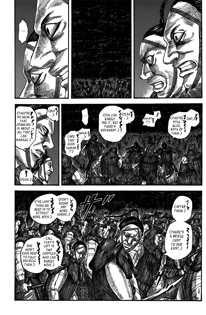 Kingdom - Chapter 569 - Page 4
