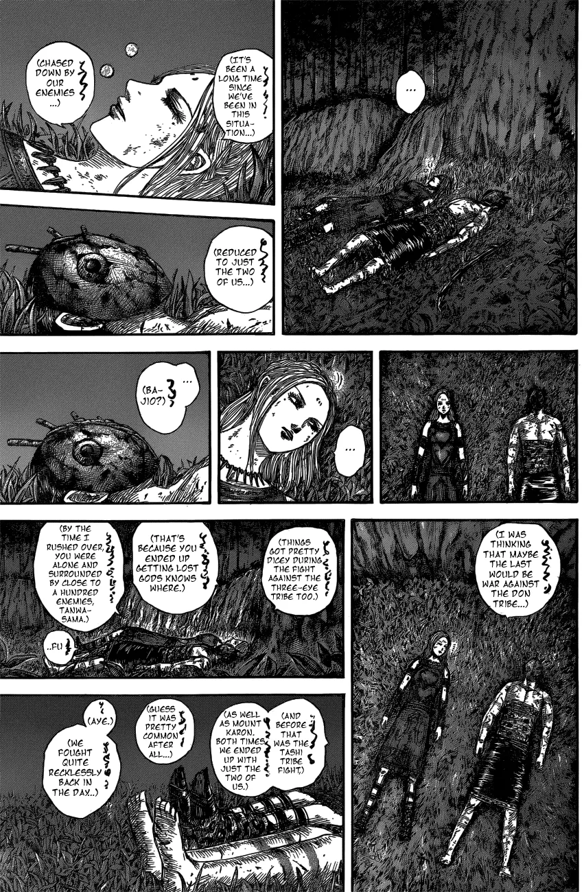 Kingdom - Chapter 569 - Page 6