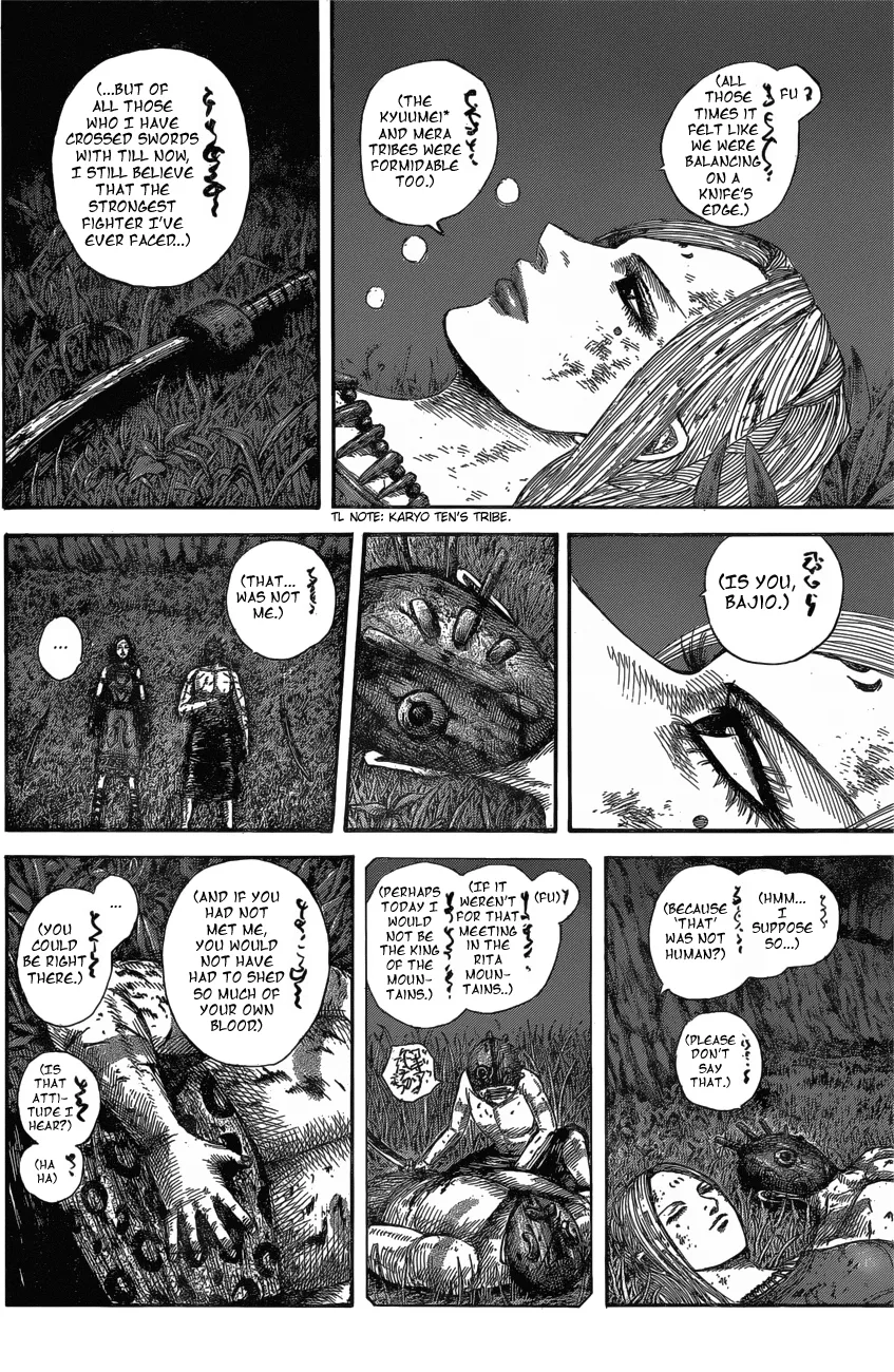 Kingdom - Chapter 569 - Page 7
