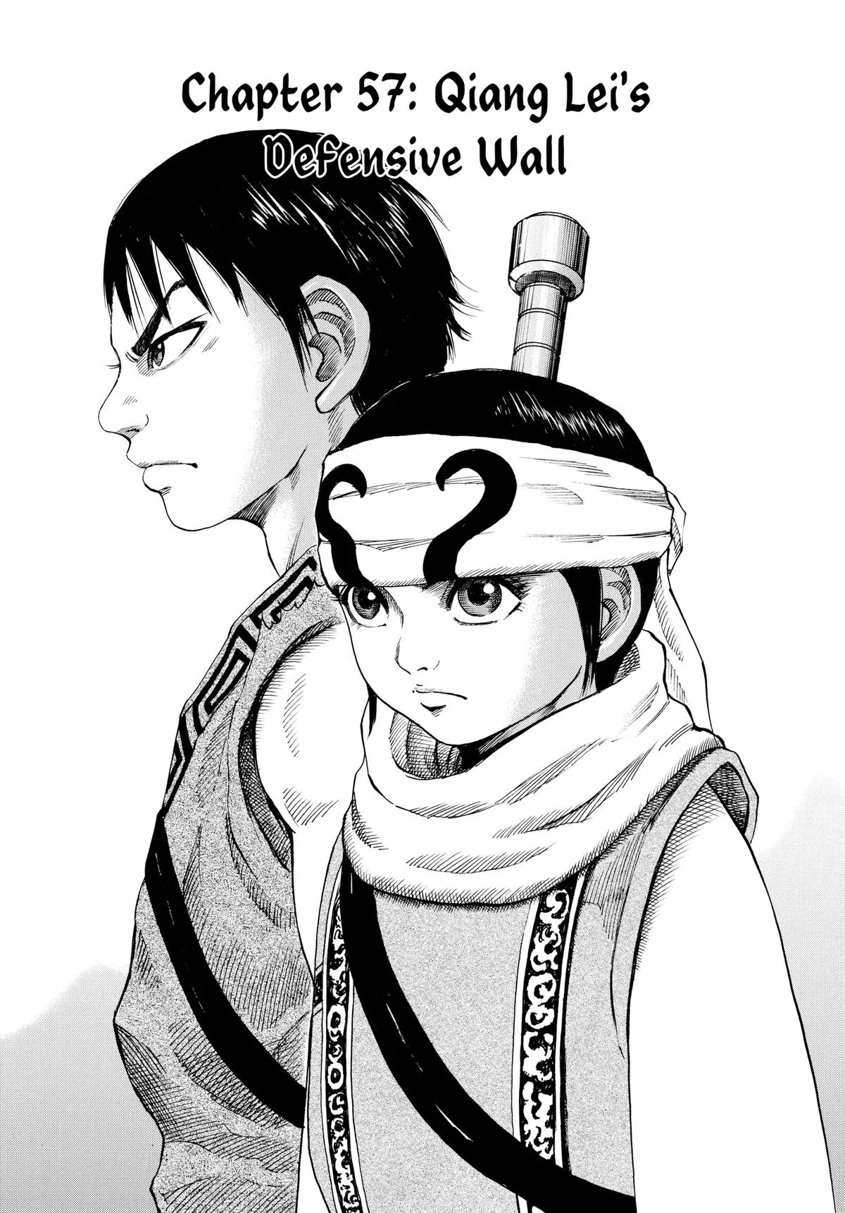 Kingdom - Chapter 57 - Page 1