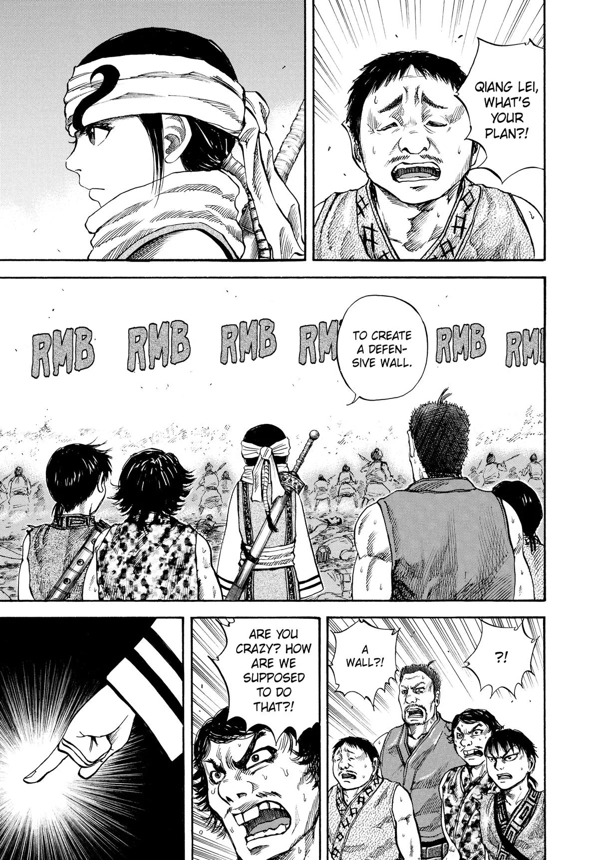Kingdom - Chapter 57 - Page 3