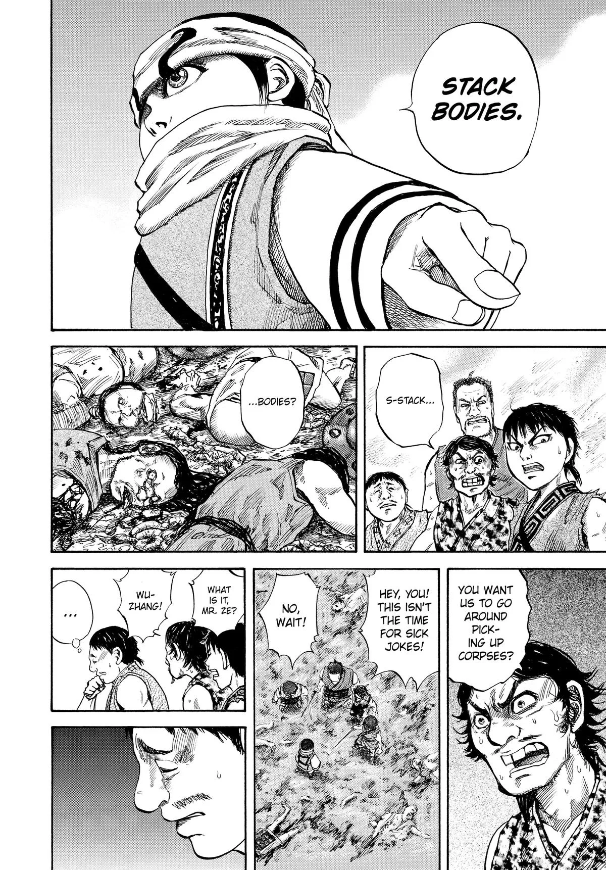 Kingdom - Chapter 57 - Page 4