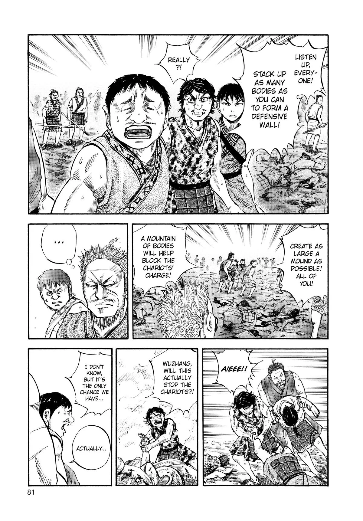 Kingdom - Chapter 57 - Page 5