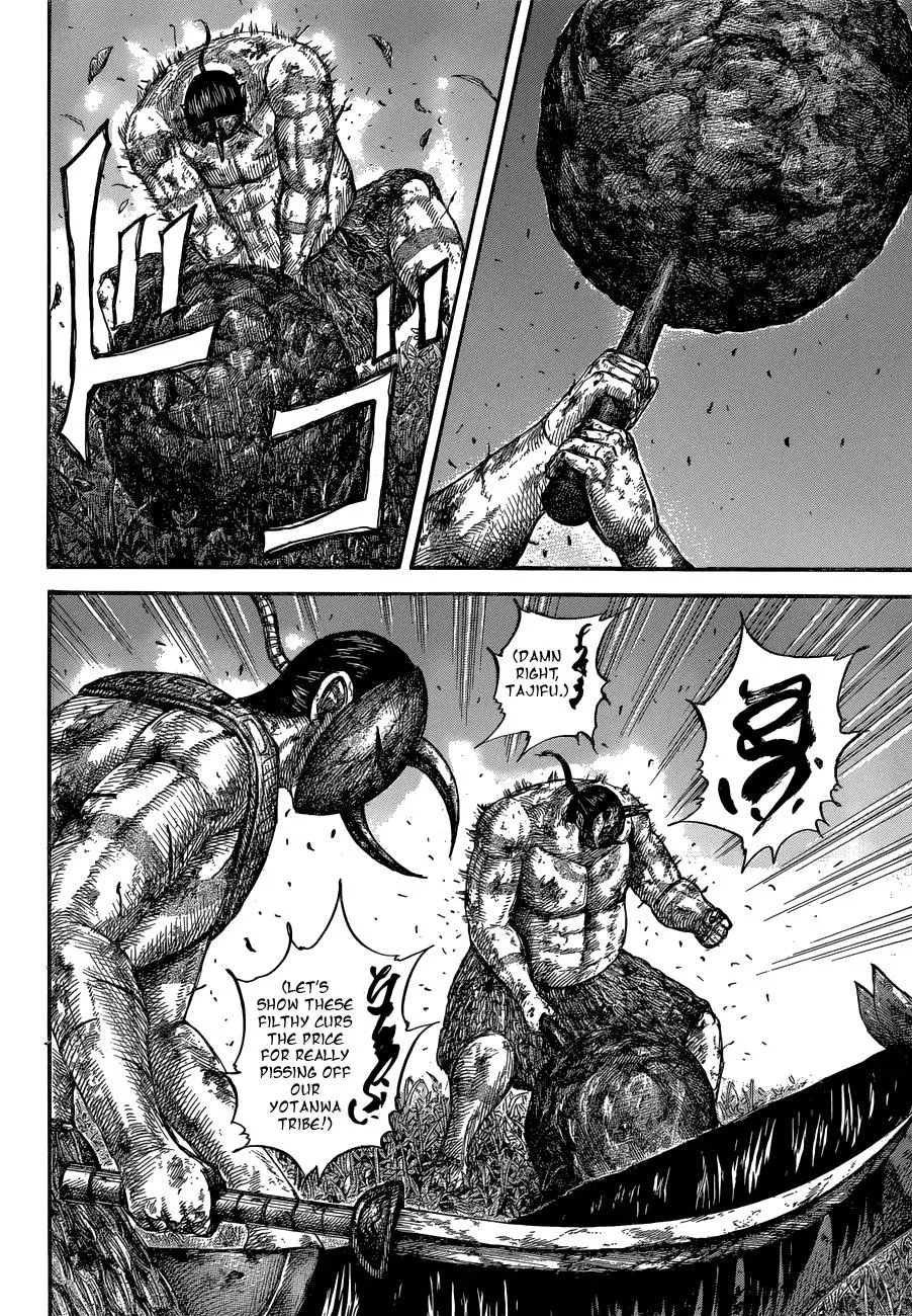 Kingdom - Chapter 570 - Page 11