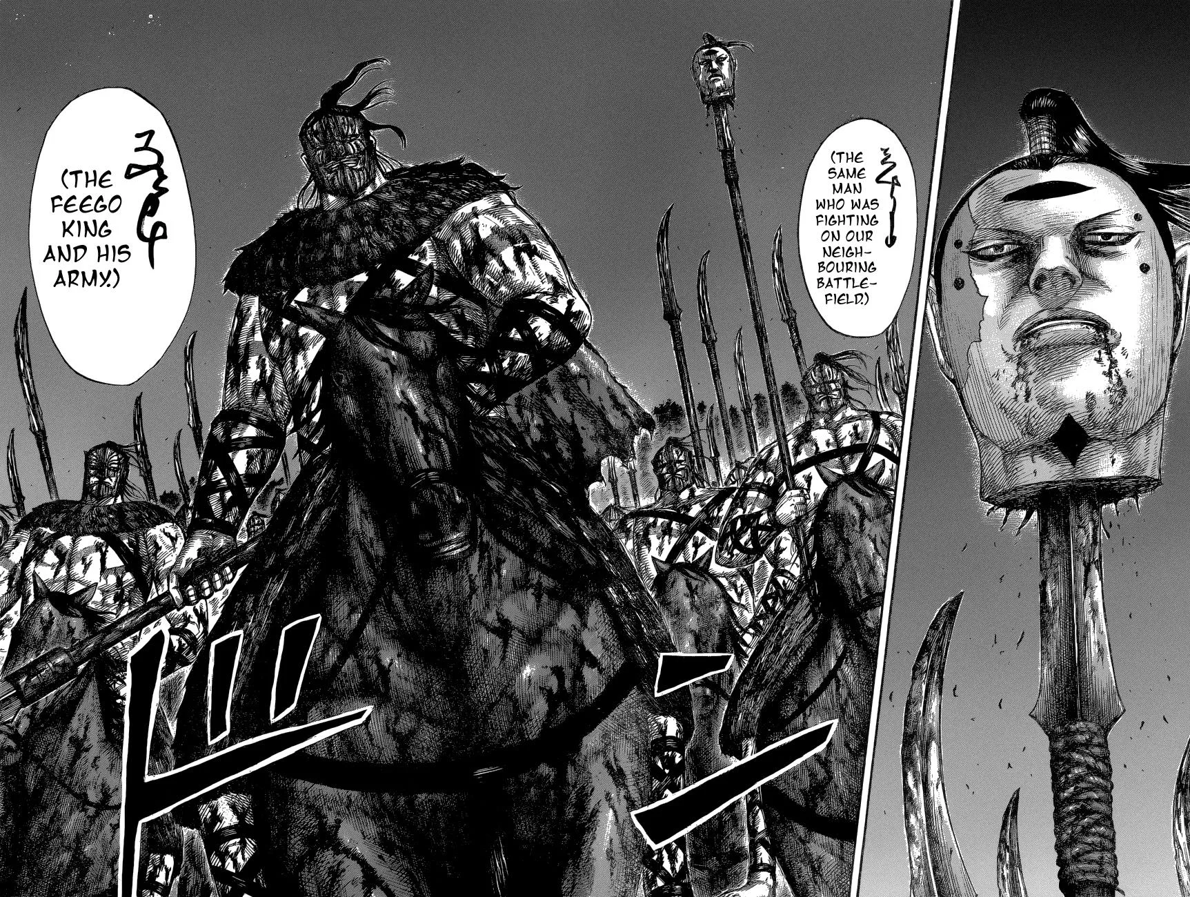 Kingdom - Chapter 570 - Page 14