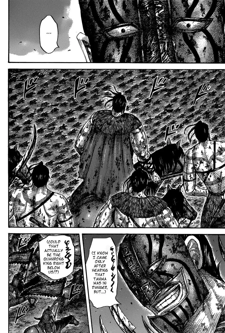 Kingdom - Chapter 570 - Page 15
