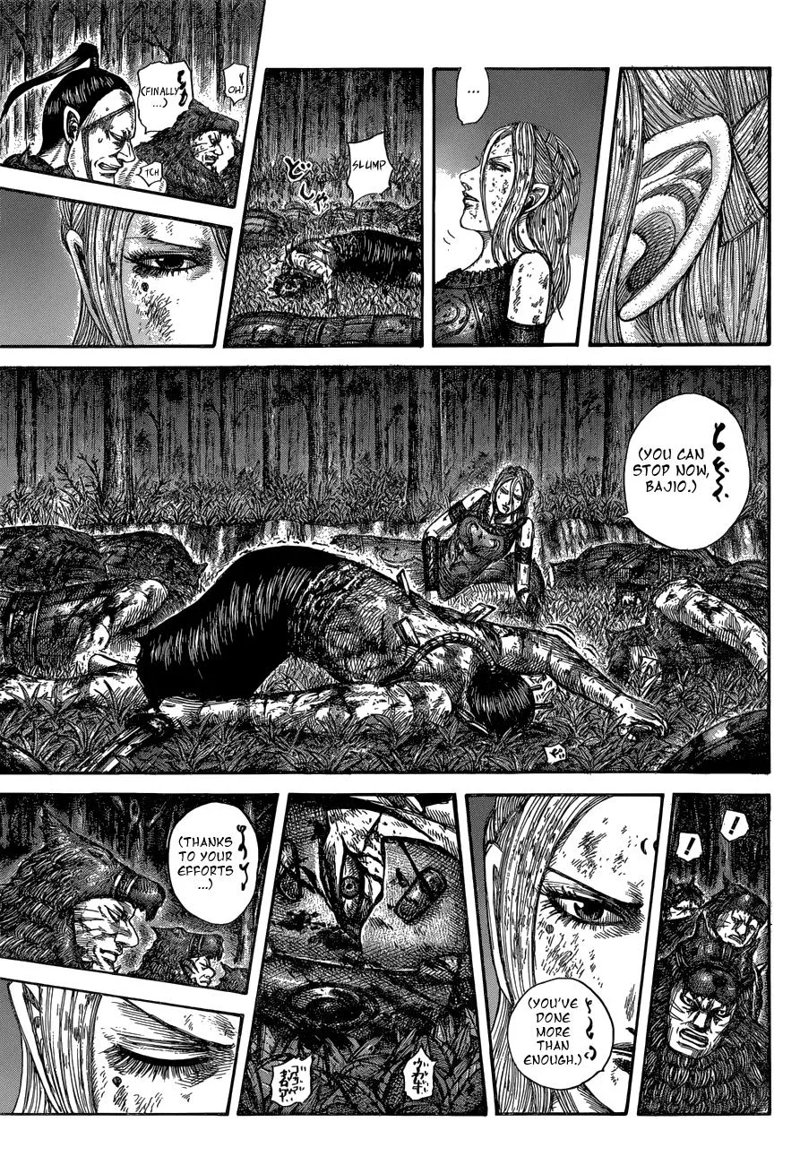 Kingdom - Chapter 570 - Page 6