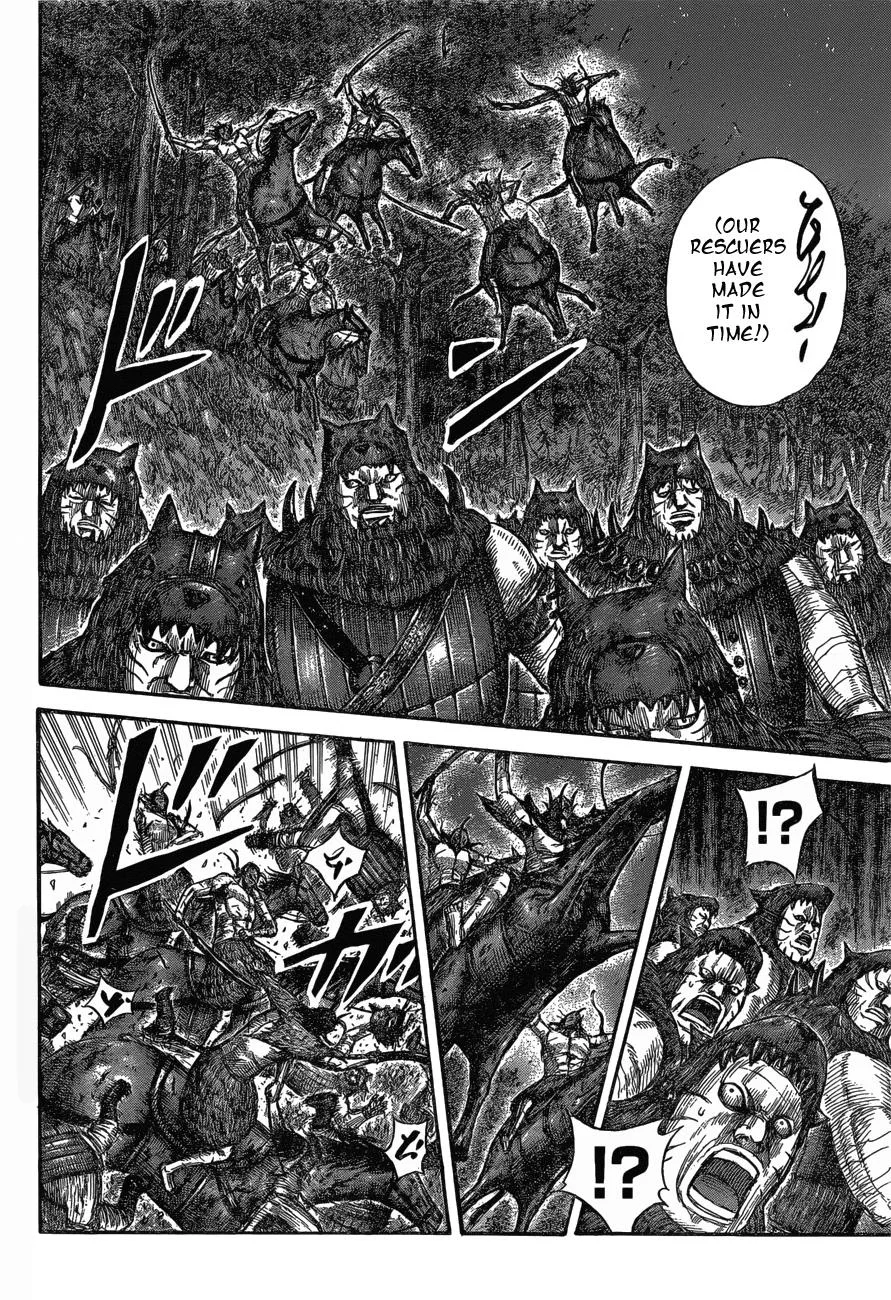 Kingdom - Chapter 570 - Page 7