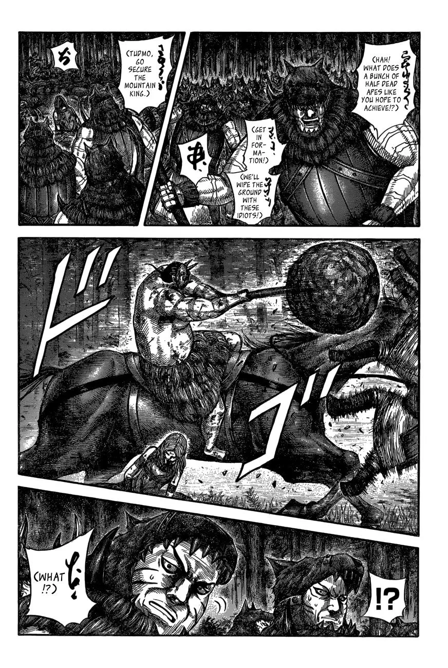 Kingdom - Chapter 570 - Page 9