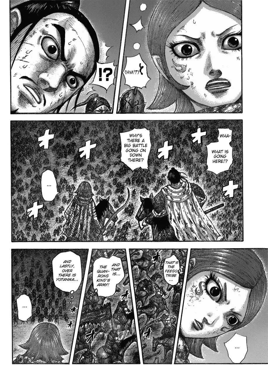 Kingdom - Chapter 571 - Page 10