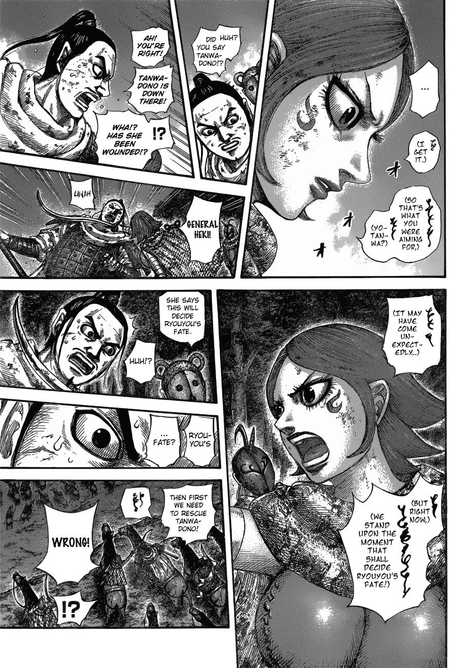 Kingdom - Chapter 571 - Page 11