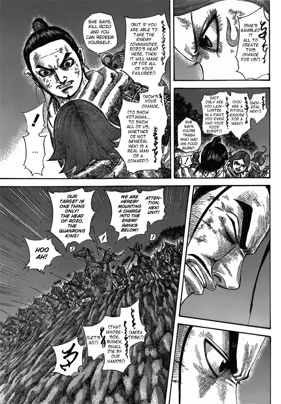 Kingdom - Chapter 571 - Page 13
