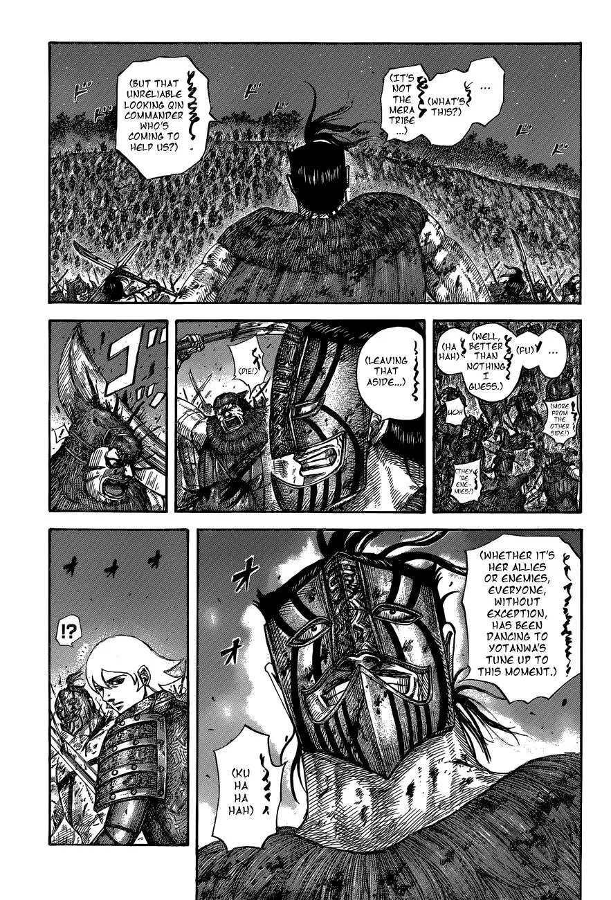 Kingdom - Chapter 571 - Page 15
