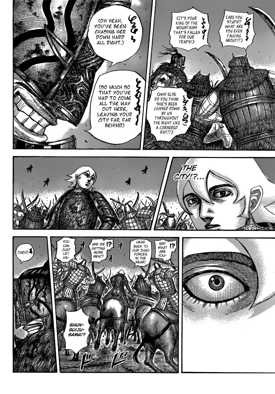 Kingdom - Chapter 571 - Page 16
