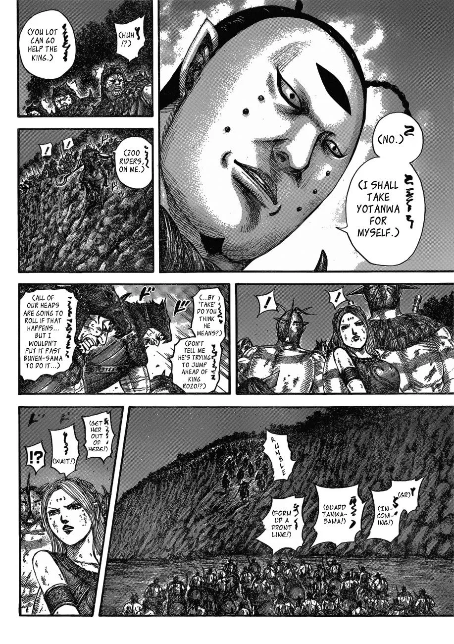 Kingdom - Chapter 571 - Page 8