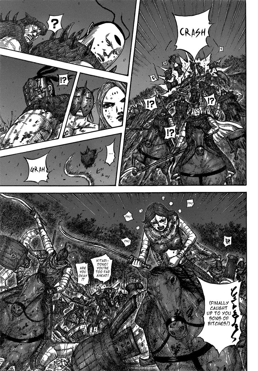 Kingdom - Chapter 571 - Page 9