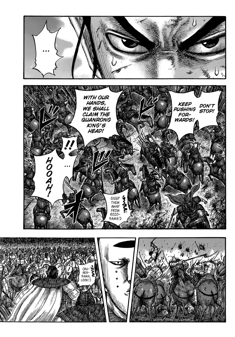 Kingdom - Chapter 572 - Page 10