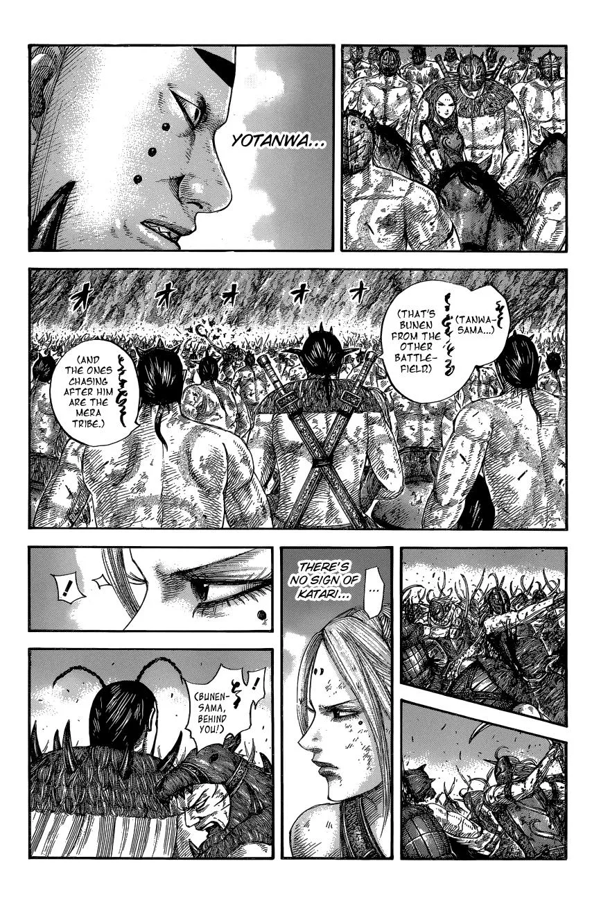 Kingdom - Chapter 572 - Page 11