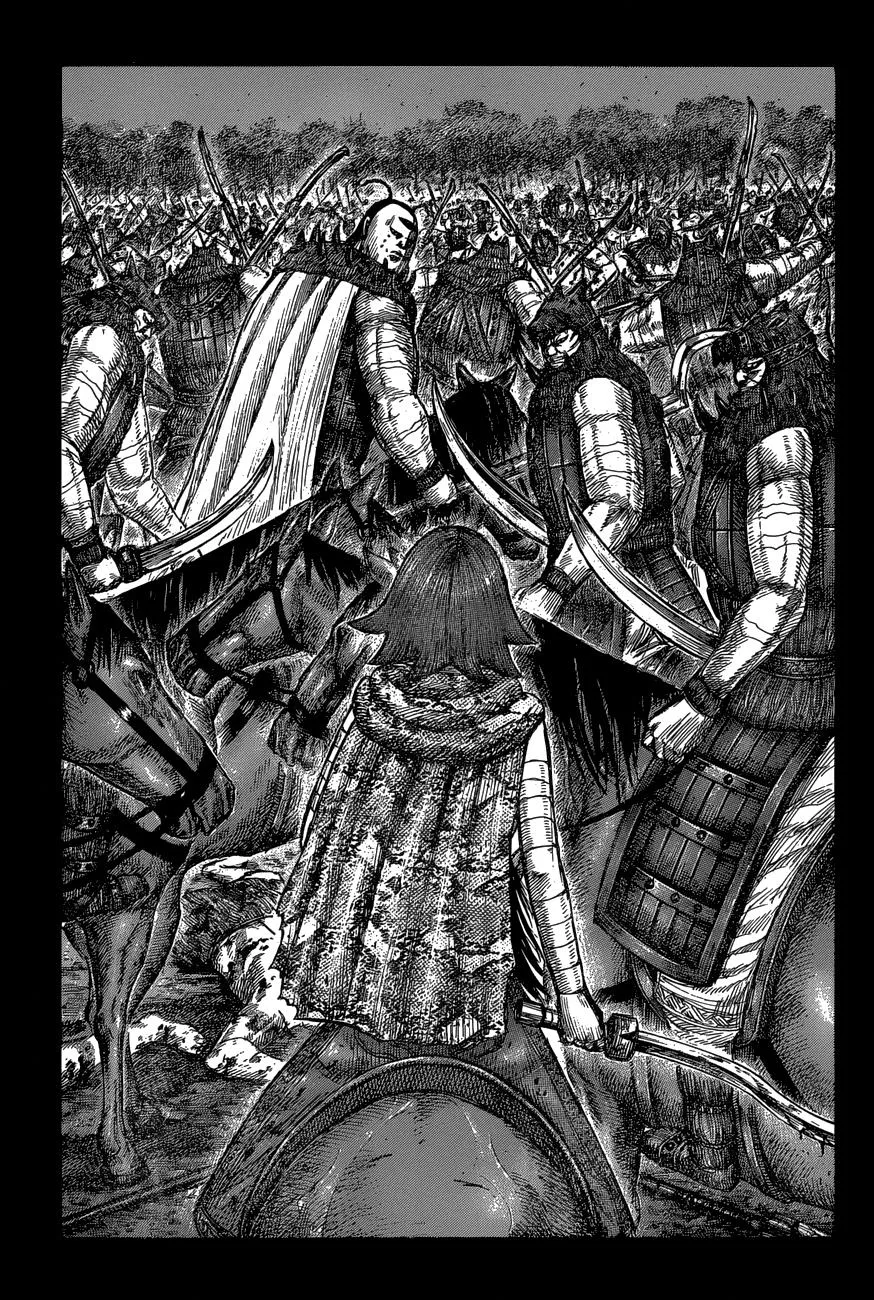 Kingdom - Chapter 572 - Page 12