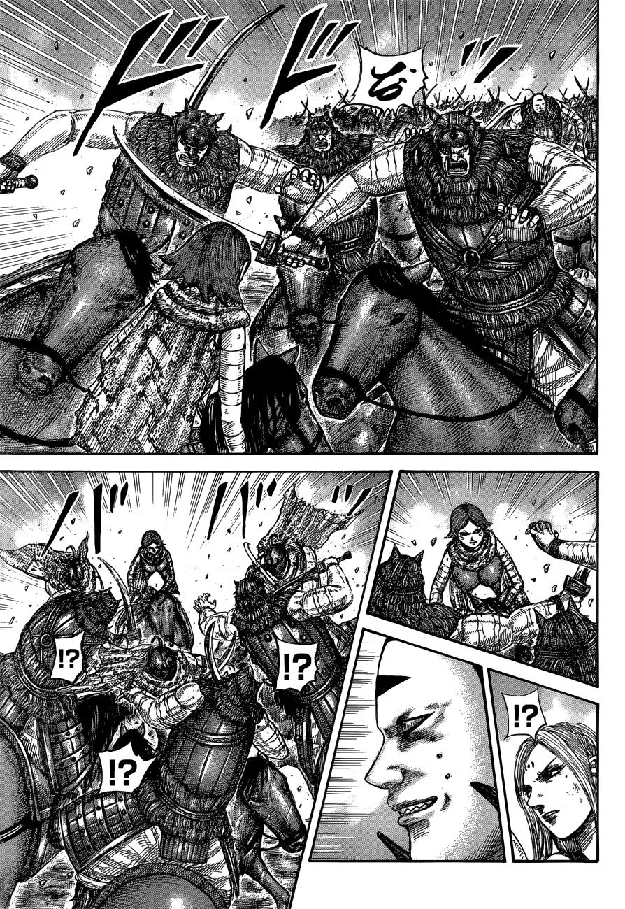 Kingdom - Chapter 572 - Page 14