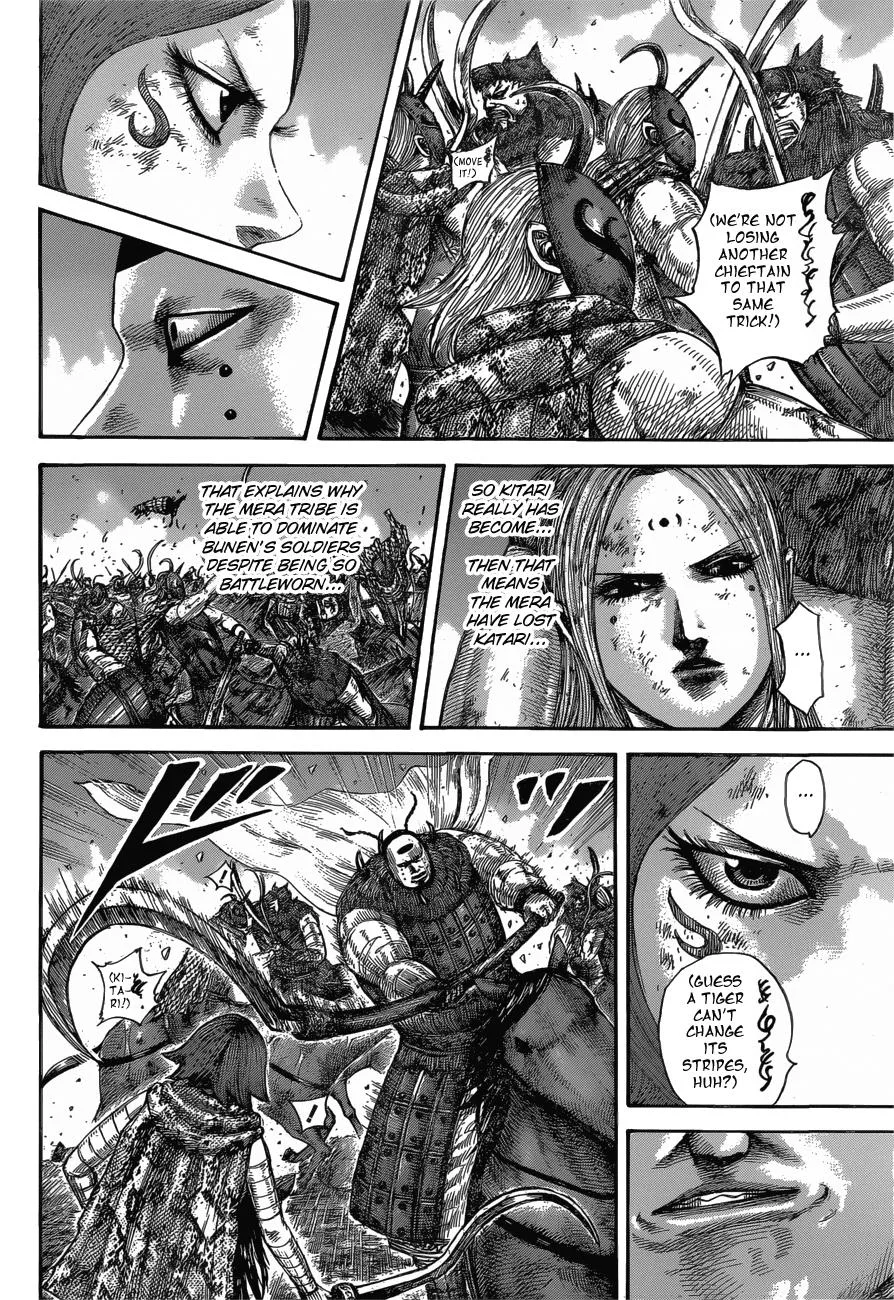 Kingdom - Chapter 572 - Page 15