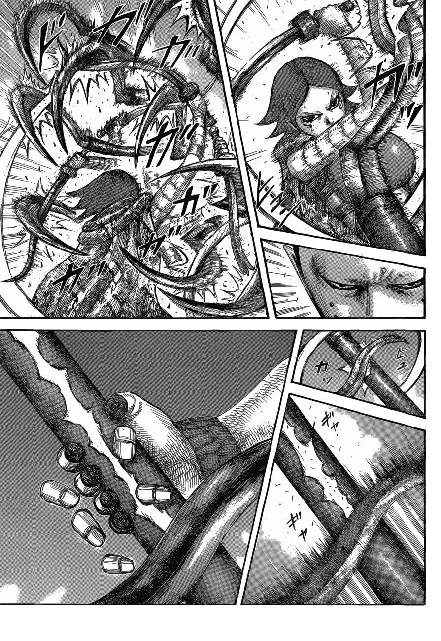 Kingdom - Chapter 572 - Page 16