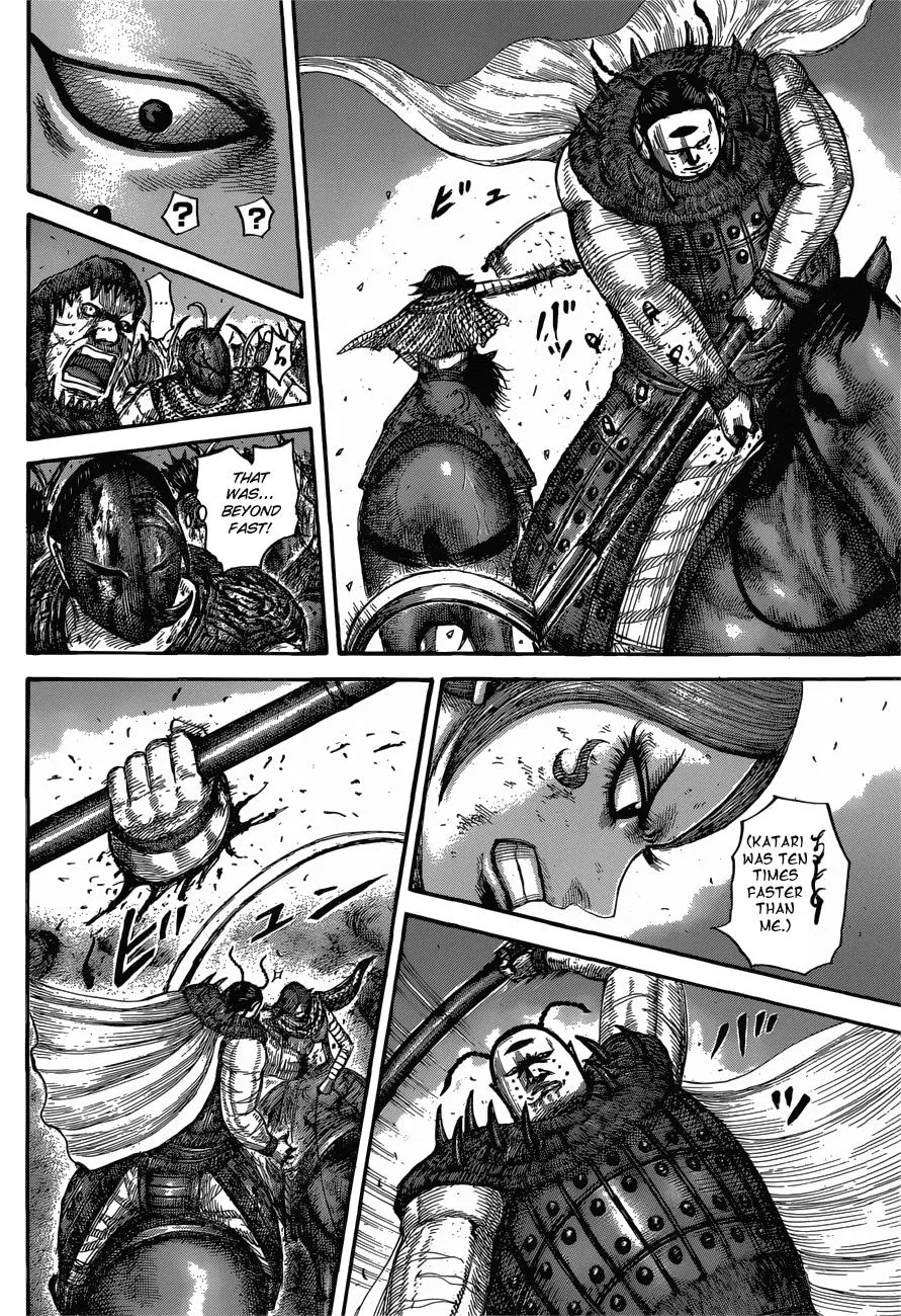 Kingdom - Chapter 572 - Page 17