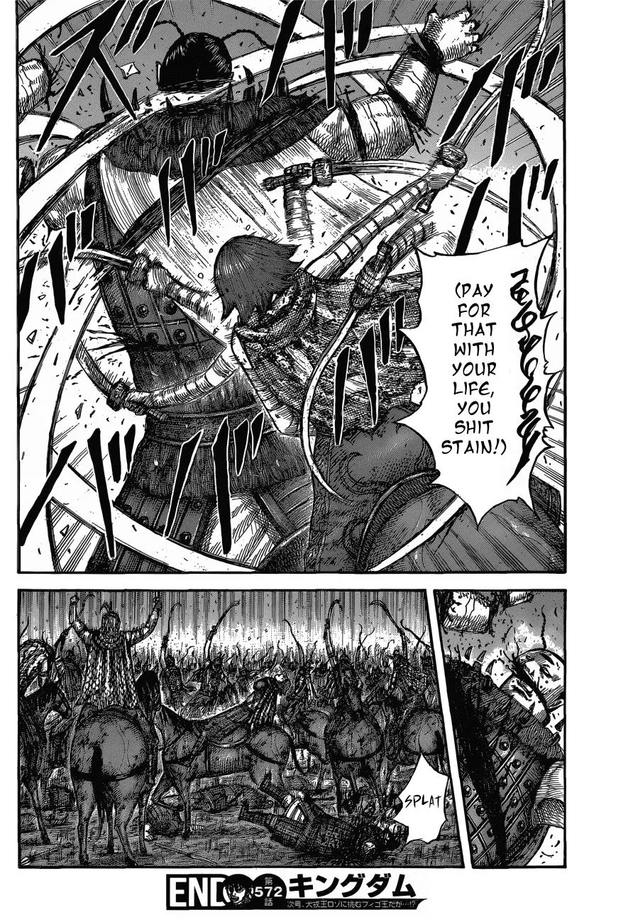 Kingdom - Chapter 572 - Page 19