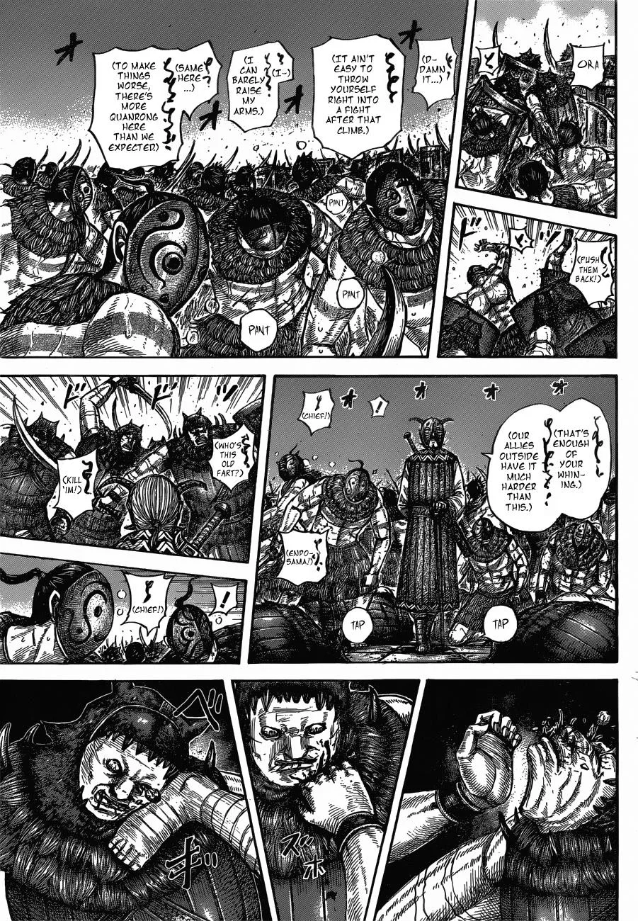 Kingdom - Chapter 572 - Page 4