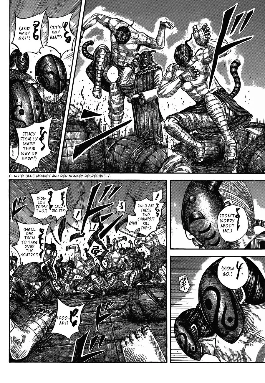 Kingdom - Chapter 572 - Page 5
