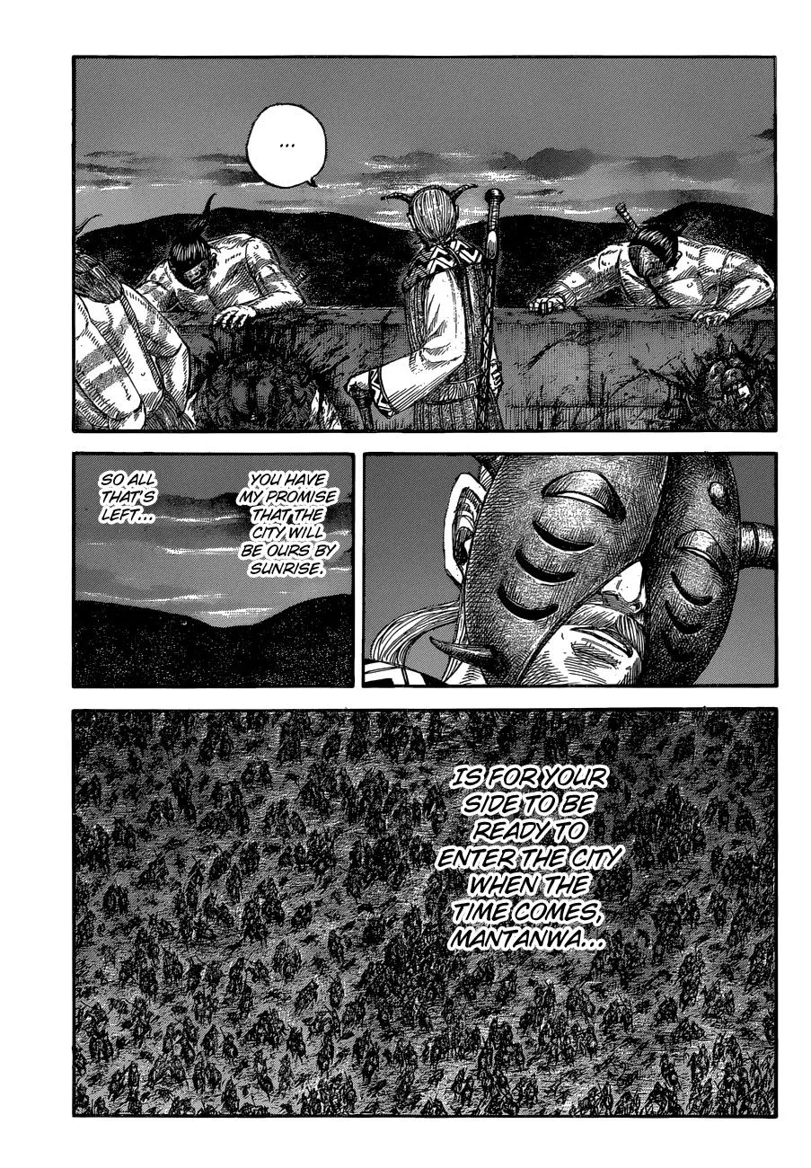 Kingdom - Chapter 572 - Page 6