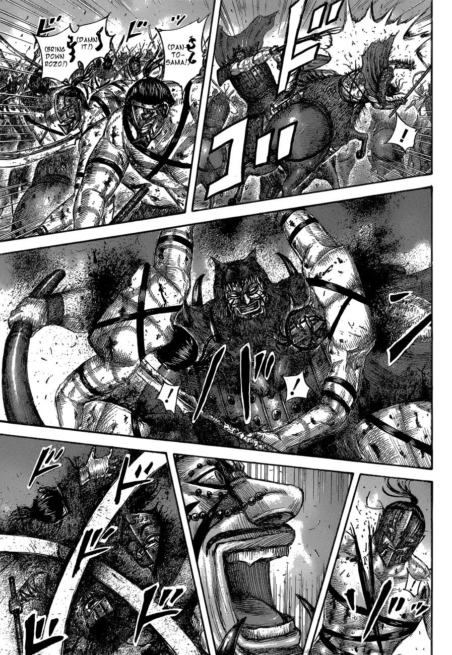 Kingdom - Chapter 572 - Page 8