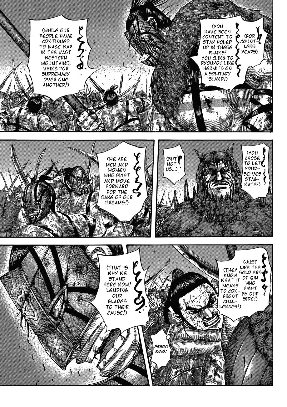 Kingdom - Chapter 573 - Page 10