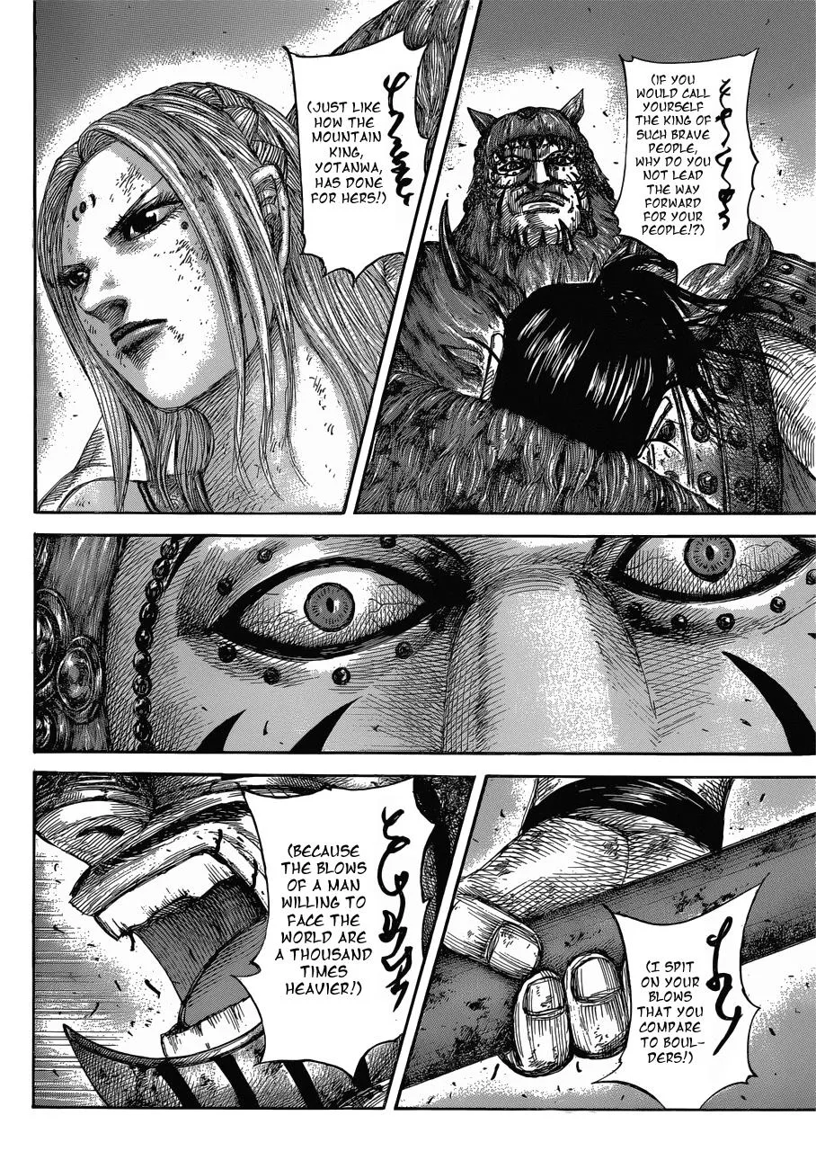 Kingdom - Chapter 573 - Page 11