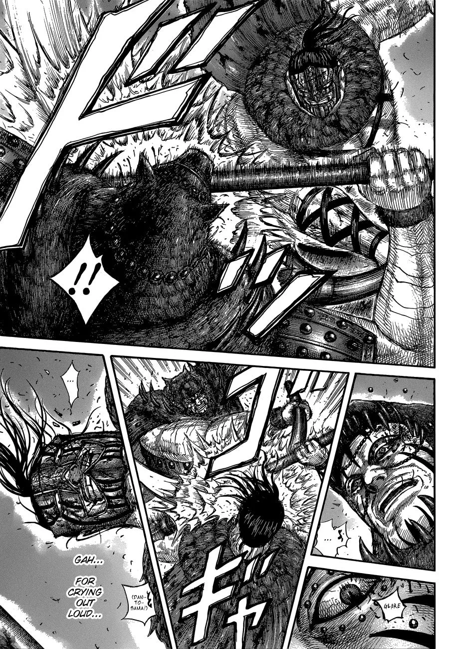 Kingdom - Chapter 573 - Page 12