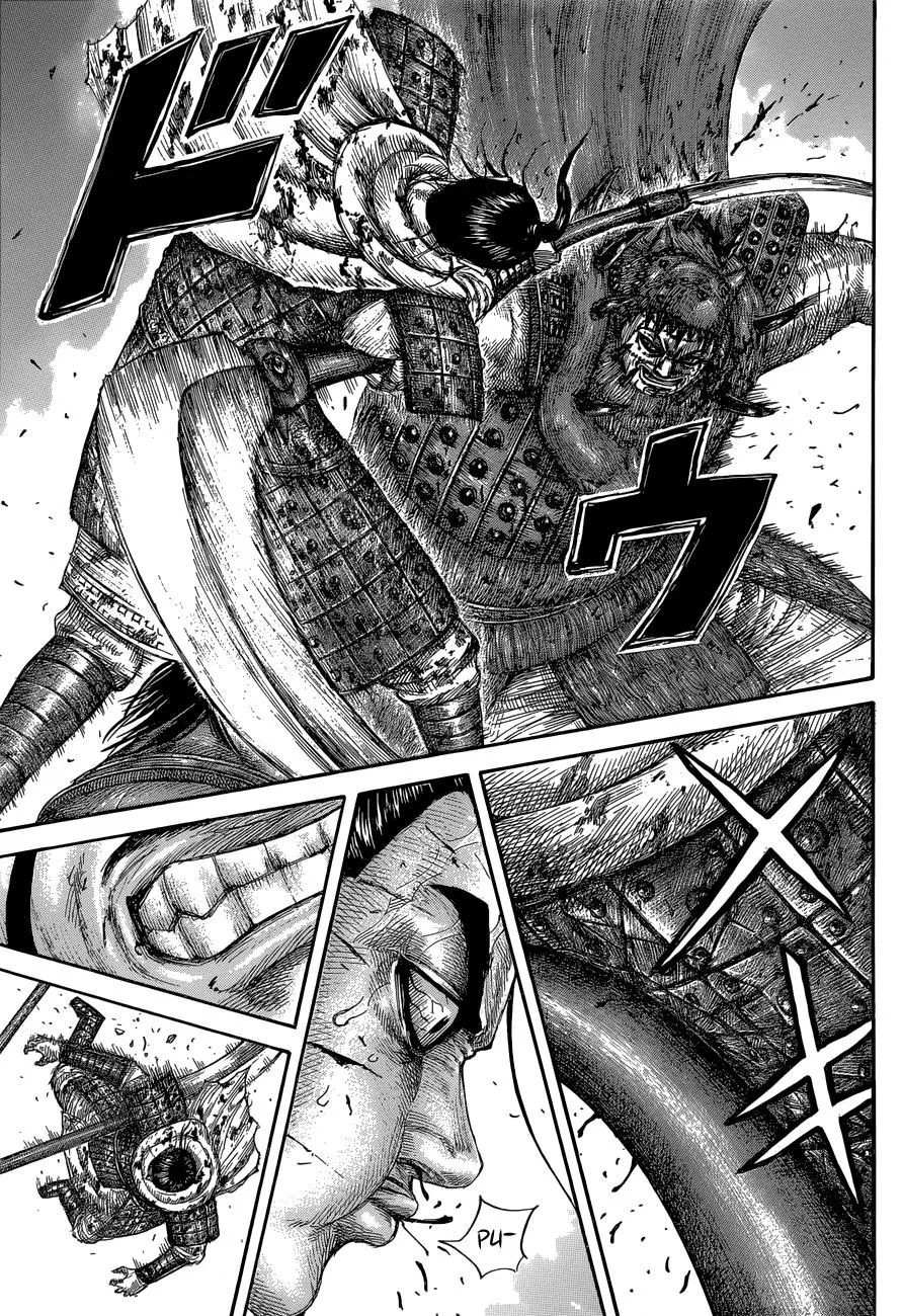 Kingdom - Chapter 573 - Page 14