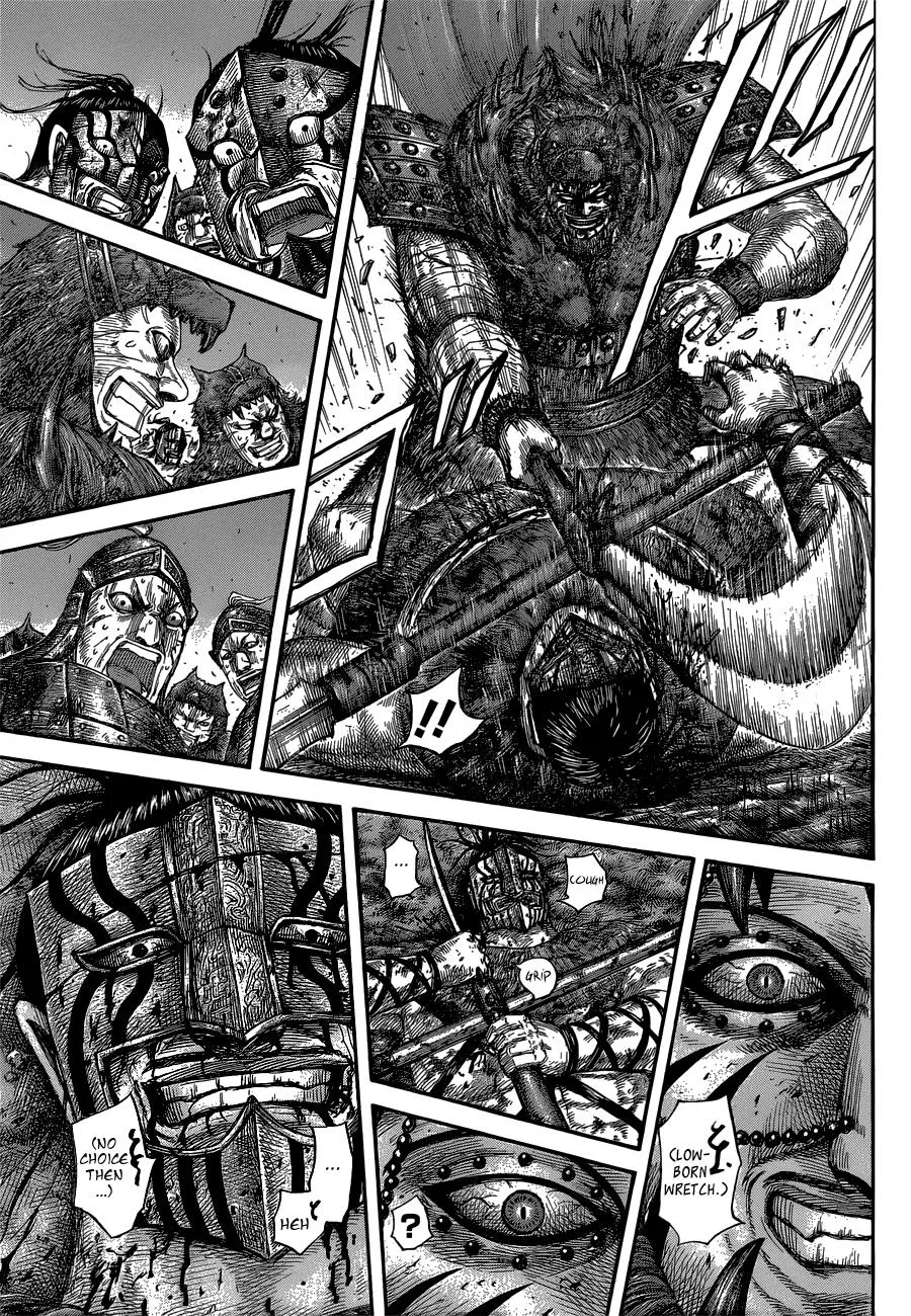 Kingdom - Chapter 573 - Page 18
