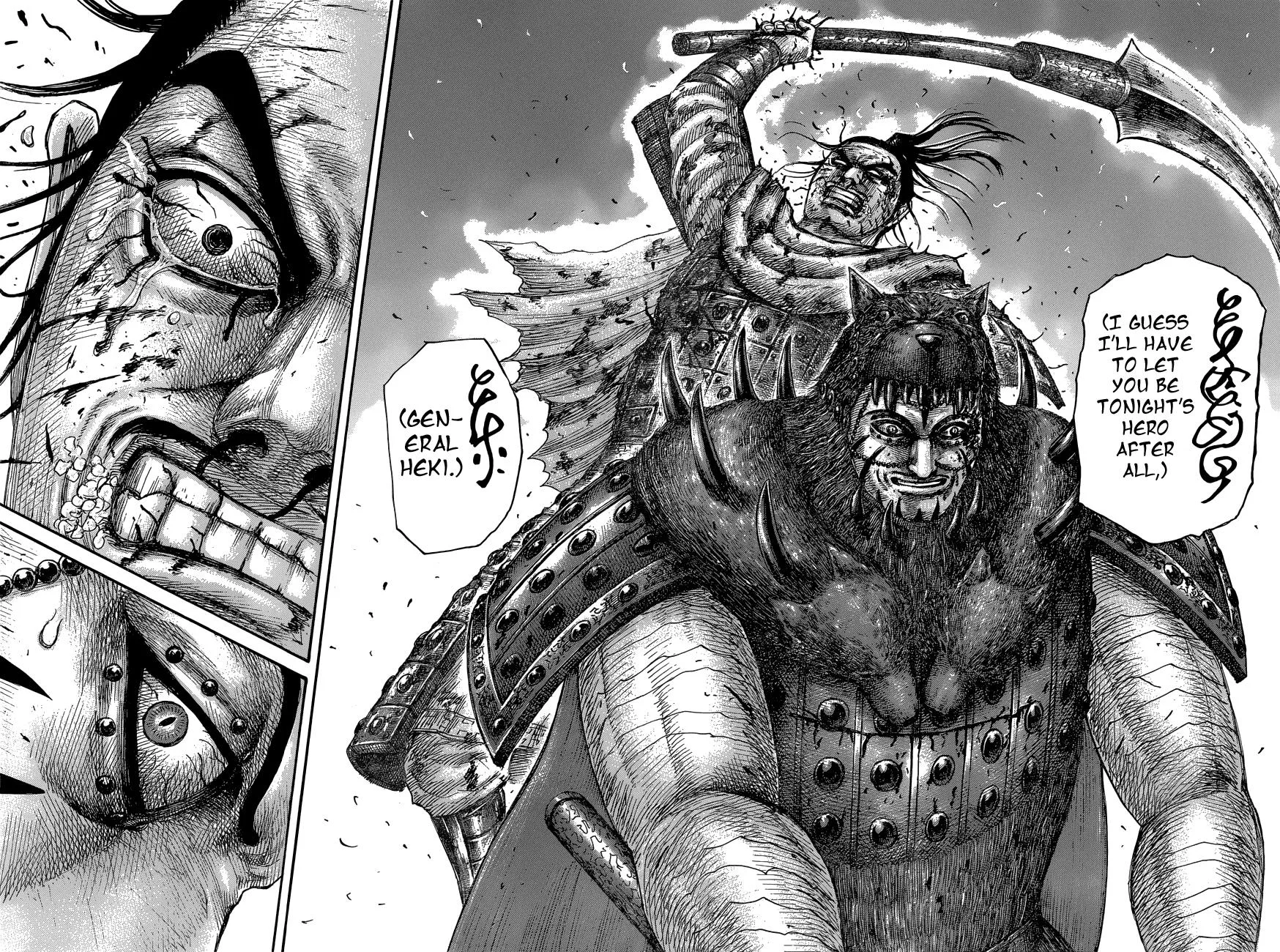 Kingdom - Chapter 573 - Page 19