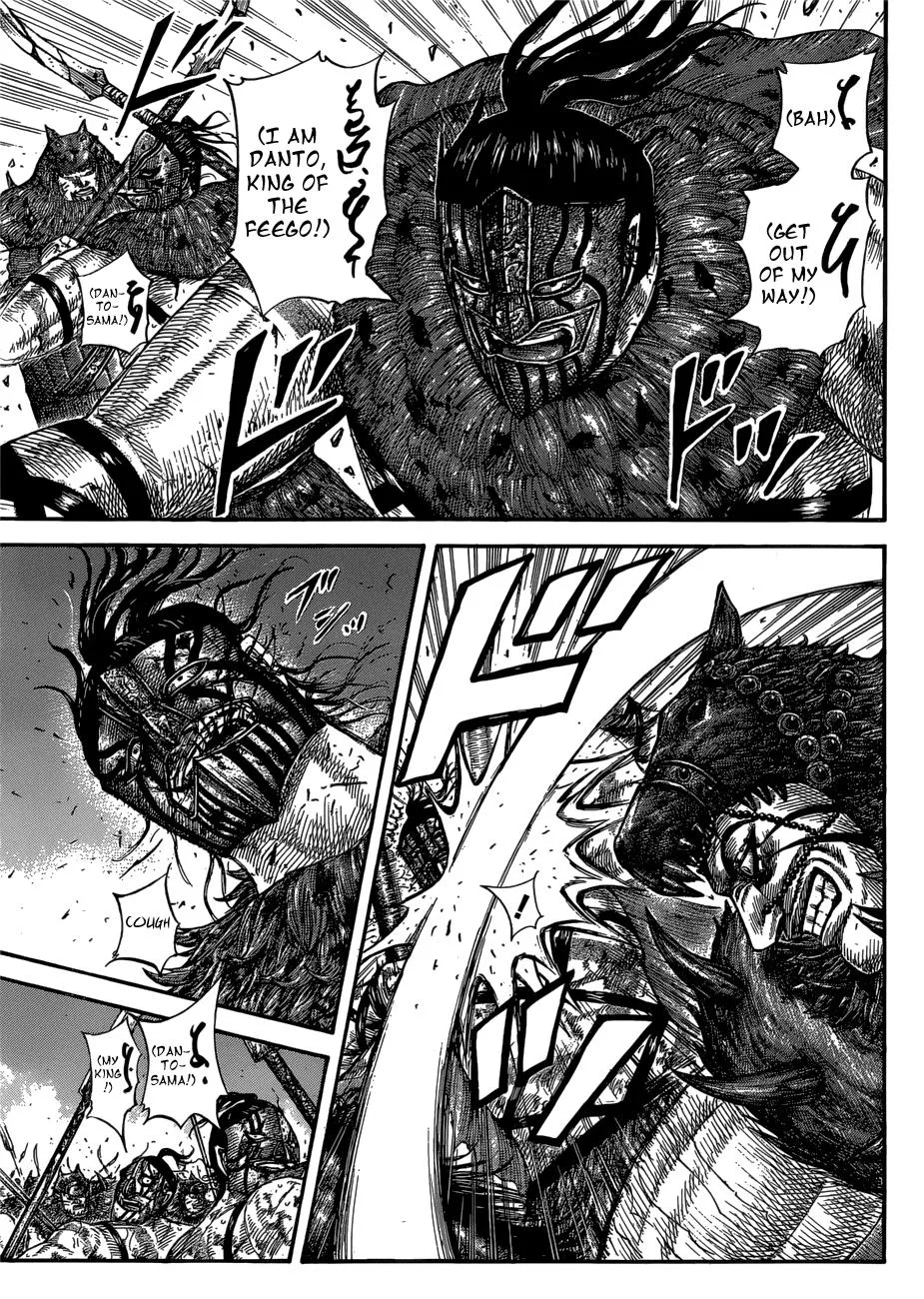 Kingdom - Chapter 573 - Page 4